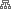 Plan du site
