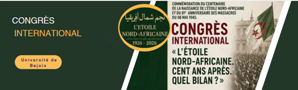 Lire Plus